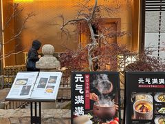 -庆春朴门(前滩太古里店)