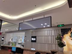 -红星美凯龙(上海沪南店)