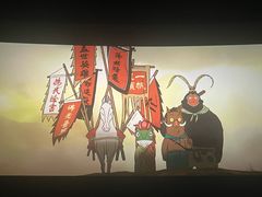 -USM宜欣全景声激光巨幕影城(宜欣城旗舰店)