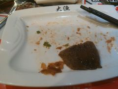 android_upload_pic-大渔铁板烧(花园道店)