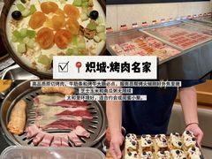 -老街烧烤大排档·地道湖北菜·龙虾馆(汉口火车站店)