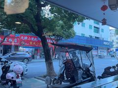 -吕记老鸭汤·徽菜馆(东营路店)