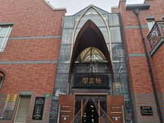 -钟书阁(松江泰晤士小镇店)