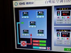 -白鹭原茶艺馆