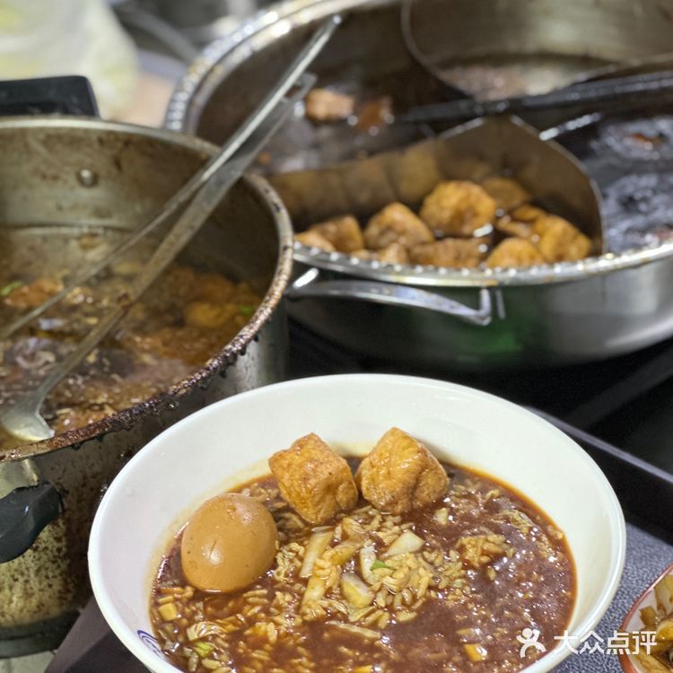 这大齐炖的牛肉烫饭 也太好吃了