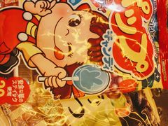 -blt精品超市(南京环宇城店)