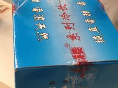 -滚雪球小奶糕