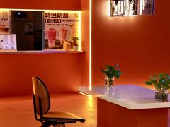 -海德温泉生活馆(朝阳大悦城店)