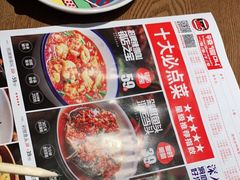 -辣得叫湘菜(四明店)