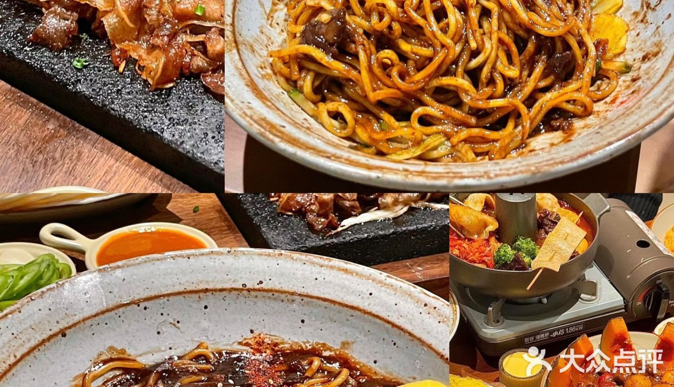 一家惊艳到我的韩式料理！