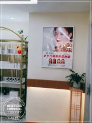 -颜和骨正·明哲式骨相美学整骨