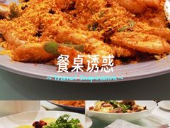 -常熟理文铂尔曼酒店