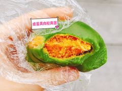 -许阿姨糕团店(南京总店)