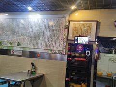 -包顺兴面馆(长乐路店)