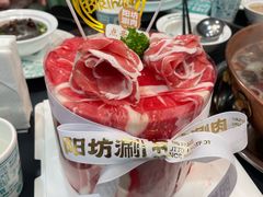 -阳坊胜利涮羊肉(阳坊老店)
