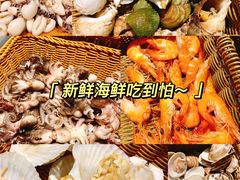 -康帝国际酒店-艾斯本自助西餐厅