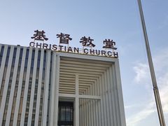 -海淀教堂教堂婚礼