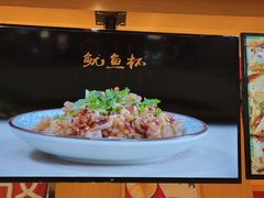 -盛香亭热卤(光明大仟里店)