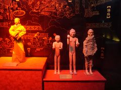 -汉景帝阳陵博物院