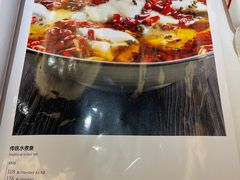 -宏宴·新京菜(望京店)