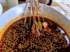-古真记钵钵鸡(老公园店)