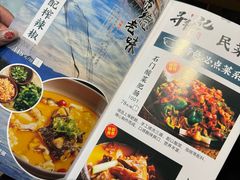 -寻钵记民菜馆·正宗常德钵子菜(滨湖路店)