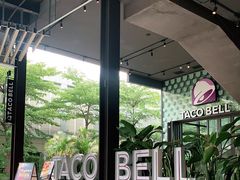 -Taco Bell 塔可钟(民田路店)
