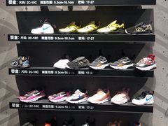 -NIKE品牌体验店(金源新燕莎店)