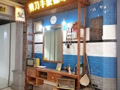 -吾悦广场(南京鼓楼店)