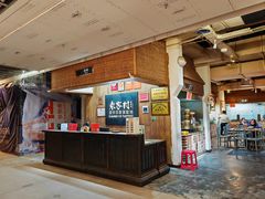 -袁家村关中印象体验地(大唐不夜城店)