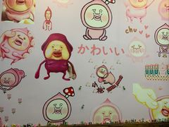 -李大牛和刘大力手作甜品(凯德店)