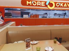 -摩欧客意式餐厅(高新活力汇店)