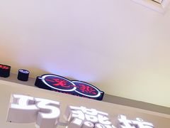-巧燕坊一笼一蒸(庆春广场地铁站店)