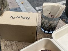 -TonTon(永康路店)