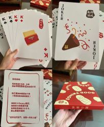 -中茵皇冠假日酒店·宴会厅