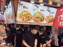 -周小亮丁家坡洋芋(全国总店)