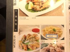 菜单-乡亲鹅肉城(昆山店)