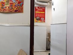 -蜀王砂锅总店