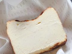 -Dal Cuore 达可芮冰淇淋(陕西北路店)