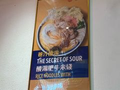 -大鼓米线(浦东长泰店)