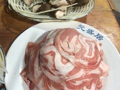 -元盛居(生态大街店)