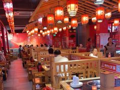 -吴老幺火锅(金龙店)