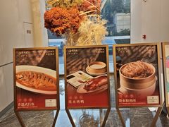 -艳阳天·非遗楚菜(武汉客厅店)