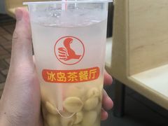 -冰岛茶餐厅(人民路店)