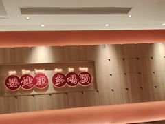 -多喝汤·粤式茶餐(太和金铂店)