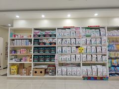 -美联众合动物医院·24h京西诊疗中心