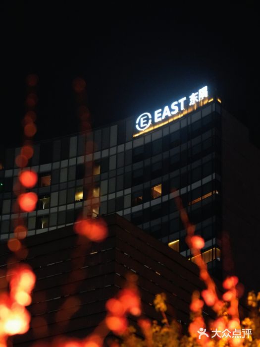 坝河休闲公园图片