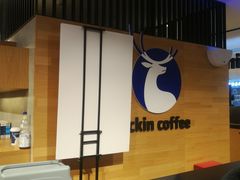 -luckincoffee瑞幸咖啡(顺义华联商厦店)