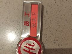 -海底捞火锅(顺义华联店)