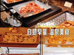 -碧水湾温泉